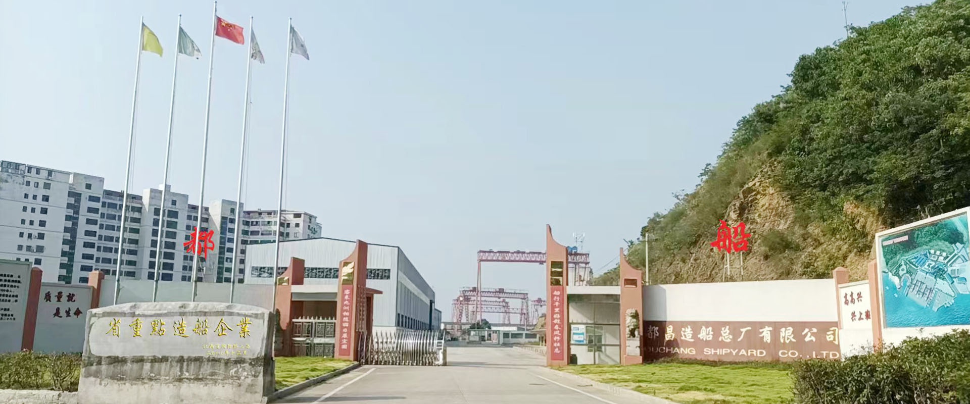 濟寧新力達機械設備有限公司